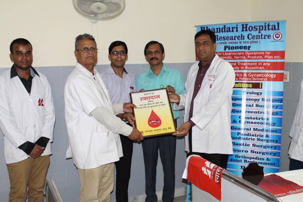 Blood Donation Images